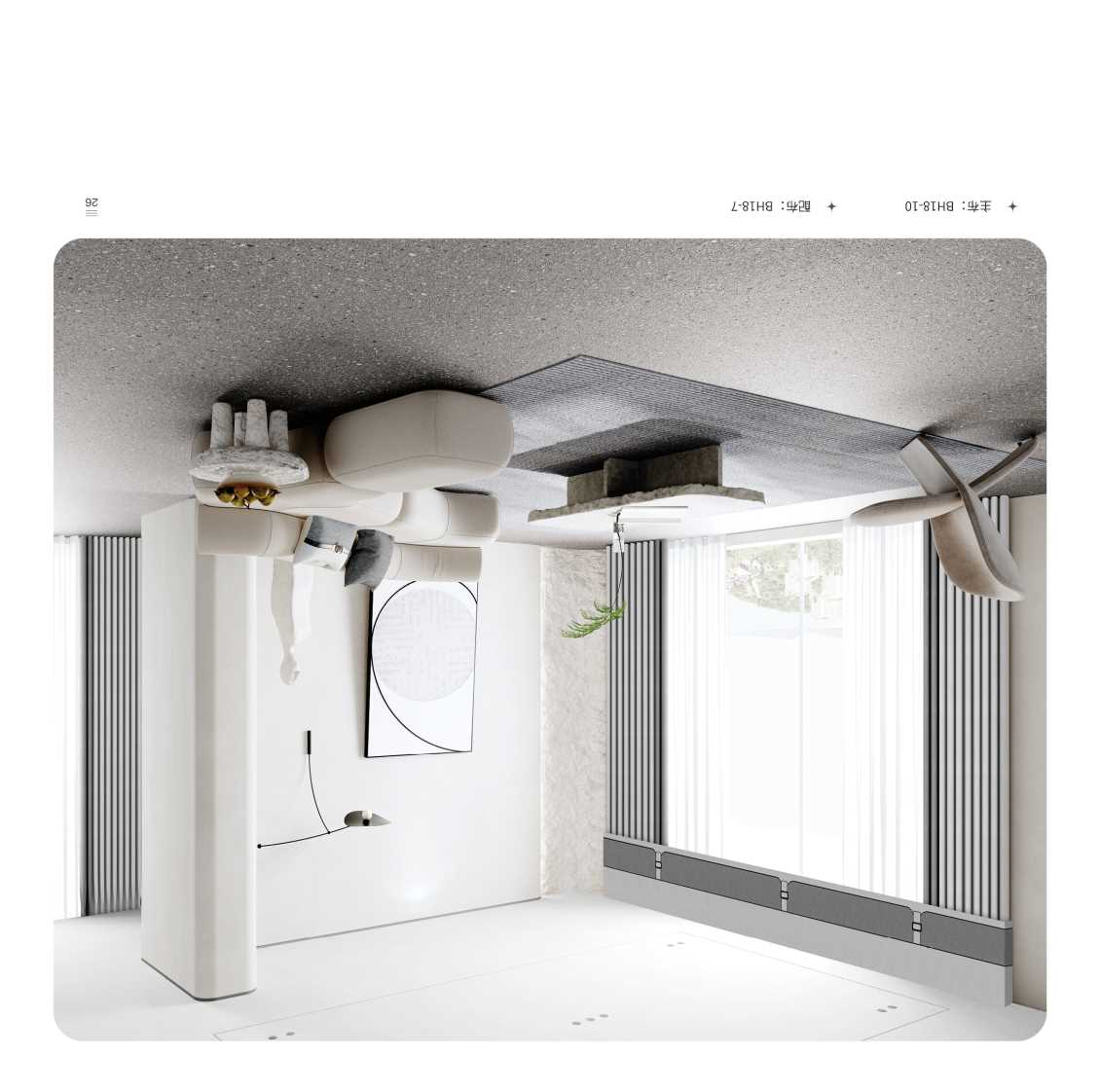 中式风窗帘定制厂家